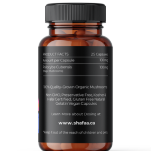 Alternative view of Shafaa Evolve Magic Mushroom Microdosing Prime Capsules